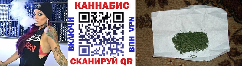 Какие есть наркотики Юрга Alpha PVP  Канабис  Кокаин  Кетамин  ГАШ  Меф 