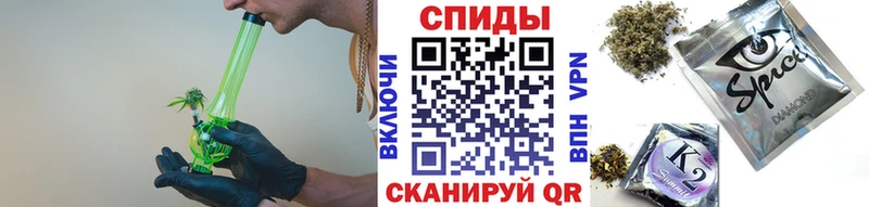 Бутират оксана  купить наркотики цена  Юрга 