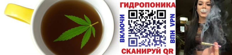 где купить наркоту  Юрга  Еда ТГК конопля 