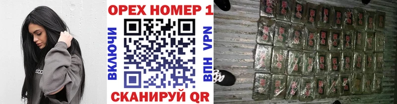 Кокаин Fish Scale  блэк спрут зеркало  Юрга 
