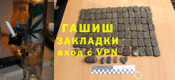 MDMA Premium VHQ Магадан