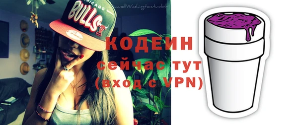 каннабис Лиски