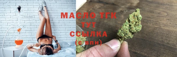 каннабис Лиски