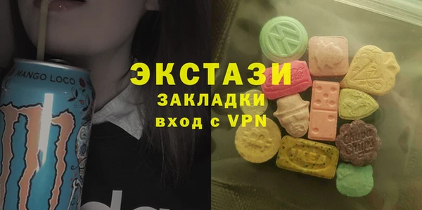 мяу мяу мука Лихославль