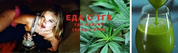 мяу мяу мука Лихославль
