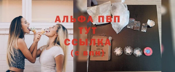 мяу мяу мука Лихославль