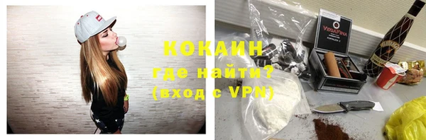 MESCALINE Липки