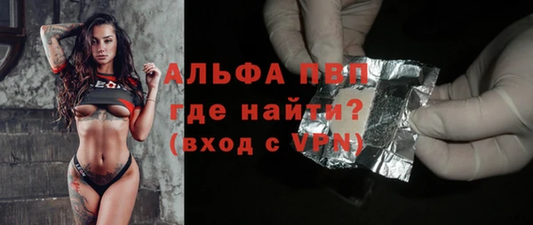 каннабис Лиски
