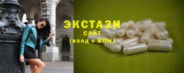 мяу мяу мука Лихославль