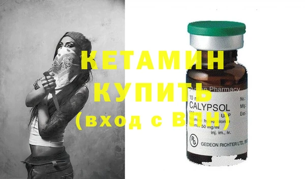 героин Майский