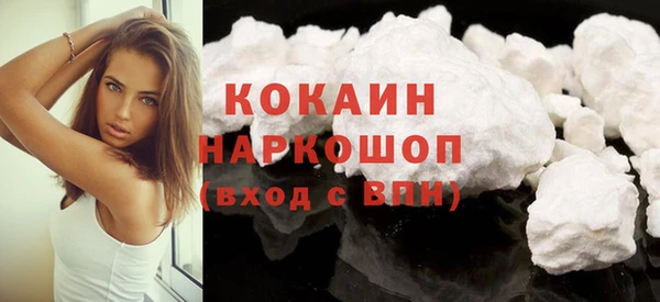 каннабис Лиски