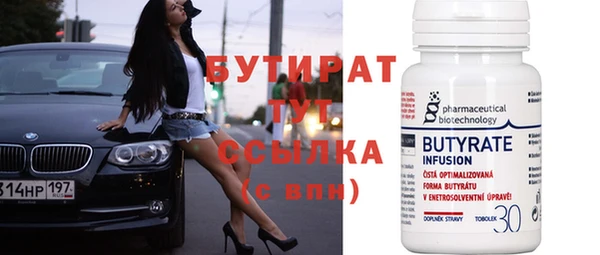 каннабис Лиски
