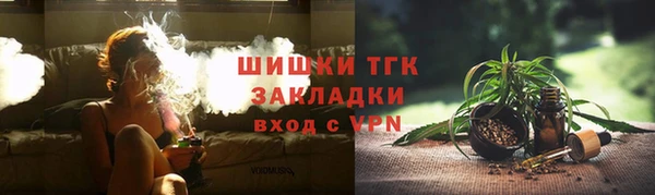 COCAINE Магас