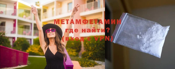 героин Майский