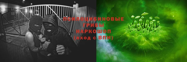 MESCALINE Липки