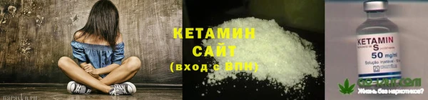 героин Майский