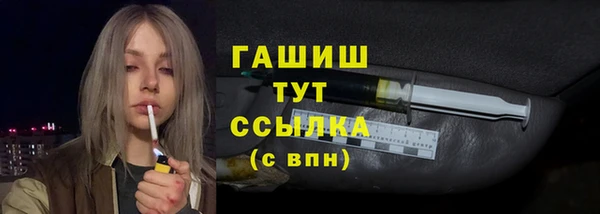 каннабис Лиски