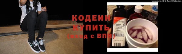 героин Майский