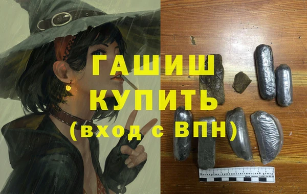 мяу мяу мука Лихославль