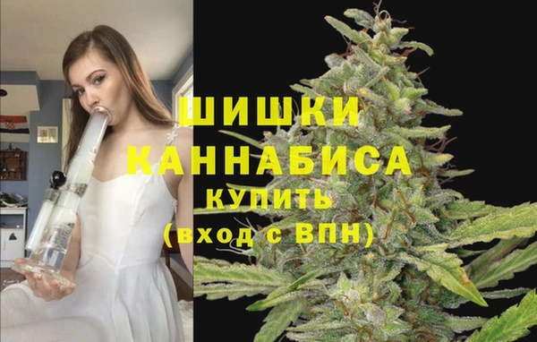 COCAINE Магас