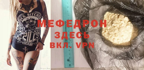 героин Майский