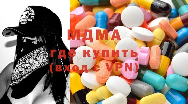 мяу мяу мука Лихославль