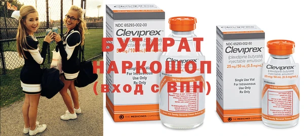 героин Майский