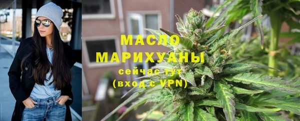 MDMA Premium VHQ Магадан