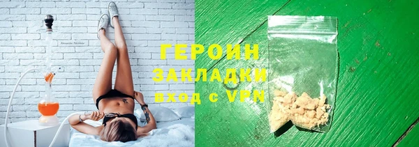 MDMA Premium VHQ Магадан