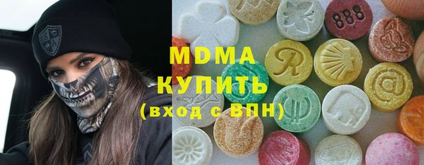 мяу мяу мука Лихославль