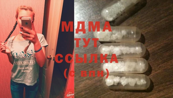 мяу мяу мука Лихославль