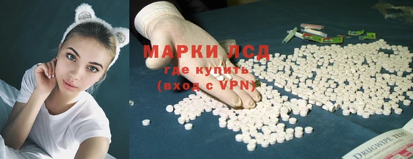COCAINE Магас