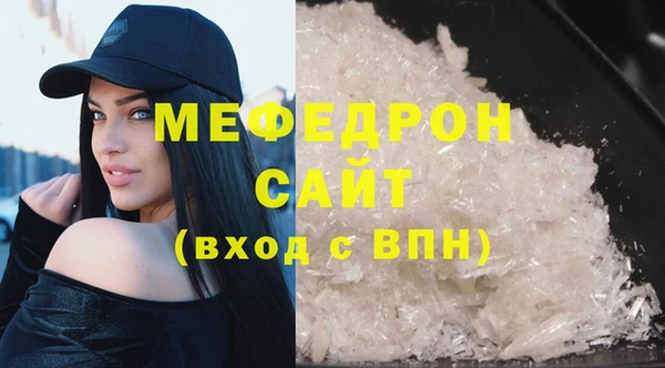 COCAINE Магас