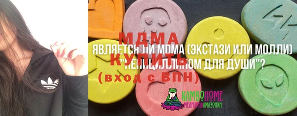 MESCALINE Липки