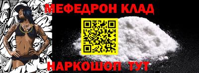 ешки Ликино-Дулёво