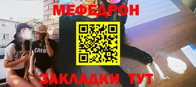 СК Лесосибирск