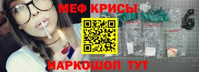 СК Лесосибирск