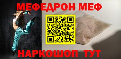 ешки Ликино-Дулёво
