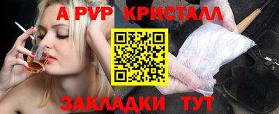 MDMA Premium VHQ Ливны