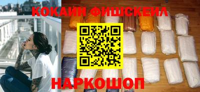 MDMA Premium VHQ Ливны