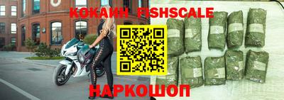 СК Лесосибирск