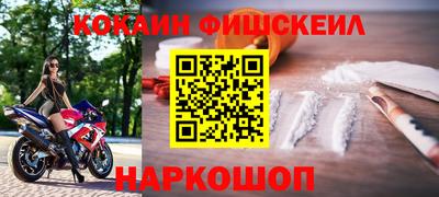 MDMA Premium VHQ Ливны