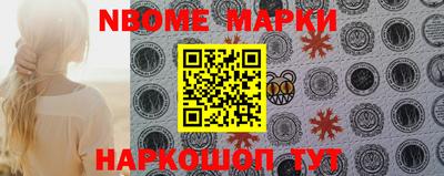 MDMA Premium VHQ Ливны