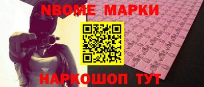 MDMA Premium VHQ Ливны