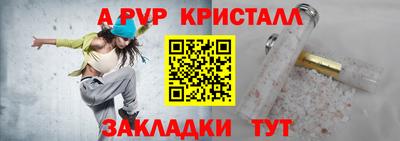 СК Лесосибирск