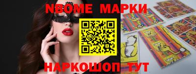 MDMA Premium VHQ Ливны
