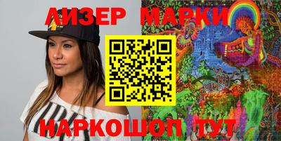 MDMA Premium VHQ Ливны