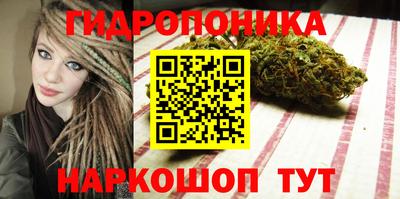 MDMA Premium VHQ Ливны