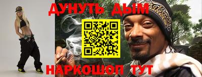 ешки Ликино-Дулёво