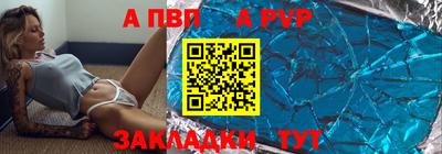 MDMA Premium VHQ Ливны